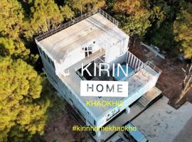 Kirin Home บ้านเหมาหลัง 6 ห้องนอน，位于考科的酒店