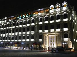 维高酒店，位于甘贾的酒店