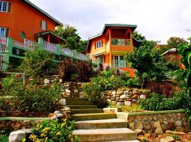 皮蒙托度假山林小屋