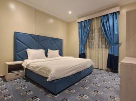 Rose Niry Hotel Suites روز نيري للاجنحة الفندقية，位于阿可贺巴Al Aqrabeyah的酒店