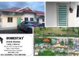 Homestay Warisan Nenda，位于莎阿南的酒店