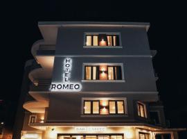 Hotel Romeo，位于戈里察的酒店