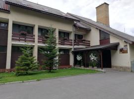 Turistická ubytovňa Zuberec pod Grápou，位于斯祖贝莱克的酒店