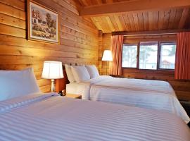 洛奇酒店 ，位于维勒蒙特的酒店