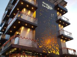 Hotel Seagull，位于Aberdeen的酒店