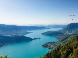 LA COSTIERE DU LAC - ANNECY - Vieille ville, Plage, Garage，位于安锡Annecy School of Art附近的酒店