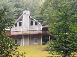 Beautiful Tranquil Mountain Home in Andrews, NC，位于Andrews的酒店