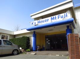 K's House MtFuji -ケイズハウスMt富士- Travelers Hostel- Lake Kawaguchiko，位于富士河口湖的酒店