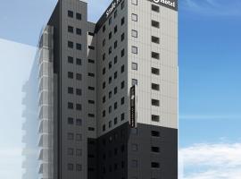 Smile Hotel Shin-osaka，位于大阪淀川区的酒店