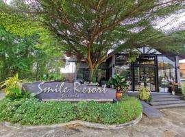 Smile Resort Sriracha，位于是拉差的酒店
