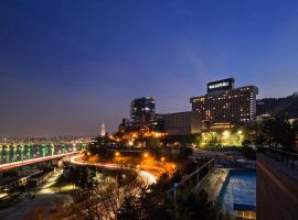华克山庄首尔大酒店，位于首尔广津区的酒店