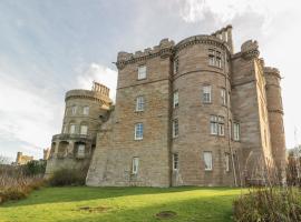 Brewhouse Flat - Culzean Castle，位于Maybole的酒店