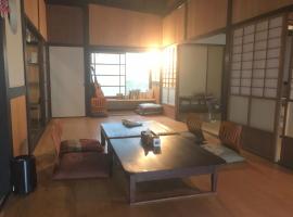 Onjuku ikkyu - Vacation STAY 14021v，位于本宫的酒店