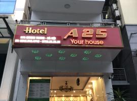 A25 Hotel - 57 Quang Trung，位于河内征夫人的酒店