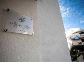 伯格维克公寓，位于马林斯卡的酒店