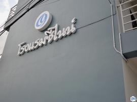 C9 Hotel - โรงแรมซีไนน์