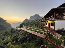 ม่านฟ้า โฮมสเตย์ MaanFah Homestay，位于清莱的酒店