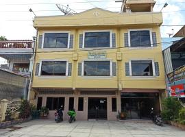 Hotel Sumatera Balige，位于巴利盖的酒店
