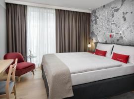 IntercityHotel Wiesbaden，位于威斯巴登的酒店
