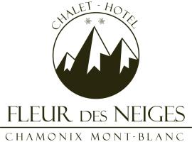 Hôtel Fleur Des Neiges，位于夏蒙尼-勃朗峰的酒店