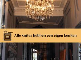 Boutique Logement Londen Centrum Middelburg，位于米德尔堡的酒店