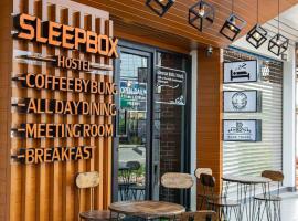 Sleepbox Hostel Suratthani，位于素叻素叻他尼机场 - URT附近的酒店