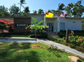 Nawawi's Cottage，位于Kota的酒店