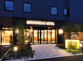 UMEDAHOLIC HOTEL，位于大阪的酒店