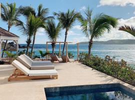 VILLA OYONO THE CARRIBEAN DREAM，位于Saint Barthelemy的酒店