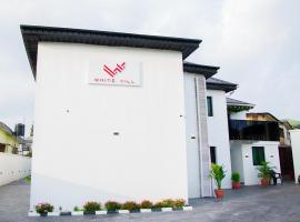 White Vill Hospitality and Homes，位于伊巴丹的酒店