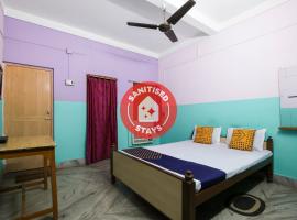 SPOT ON 66448 Shubhankar Guest House，位于Garphalbāri的酒店
