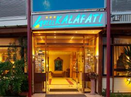 卡拉法提酒店，位于伊泰阿的酒店