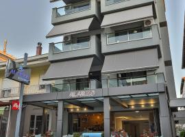 阿拉尔佐公寓，位于帕拉利亚卡泰里尼斯的酒店