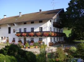 Maierhof，位于希明格的酒店