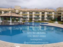 Village Aldeia das Águas，位于伊皮亚巴斯的酒店