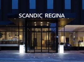 瑞加纳斯堪迪克酒店，位于海宁的酒店