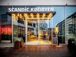 科德恩斯堪迪克酒店，位于哥本哈根韦斯特伯的酒店