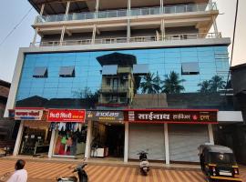 STAY INN LODGE AND HOTEL，位于达博利的酒店