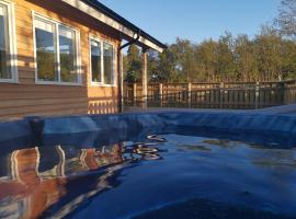 Hotel Kjarnalundur- Aurora Dream - Lodges and Rooms，位于阿克雷里的酒店