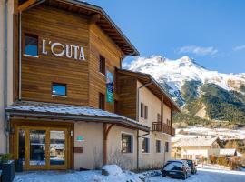 L'Outa Hotel Restaurant，位于泰尔米尼翁的酒店