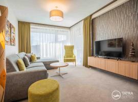 TATRA SUITES Lux Smokovec，位于斯塔利斯莫克维克的酒店