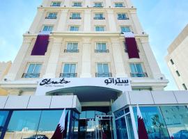 Premium Strato Hotel，位于多哈的酒店