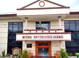 Wisma Anton Soedjarwo，位于Areman的旅馆