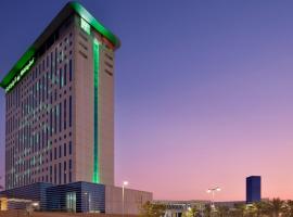 Holiday Inn & Suites - Dubai Festival City Mall, an IHG Hotel，位于迪拜的酒店