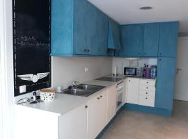 Apartamento en la costa brava，位于帕拉弗鲁赫尔的酒店