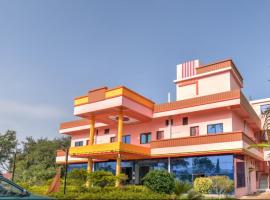 Hotel Nisarg Lodging And Restaurant，位于奥兰加巴德的酒店