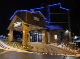 Lake Placid Inn Boutique Hotel，位于普莱西德湖阿迪朗达克地区机场 - SLK附近的酒店
