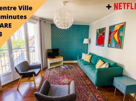 Appartement Rousseau - Centre Ville 5 minutes GARE，位于图尔Tours High Court附近的酒店