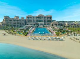 Royal Saray Resort，位于麦纳麦Al-Aali购物中心附近的酒店