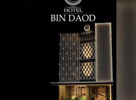 Bin Daod Hotel and Restaurant，位于Meulaboh的酒店
